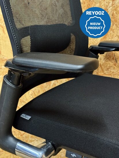 Ahrend 2020 armlegger of 2020 armpad - nieuw